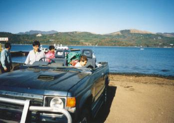 �g���[���[