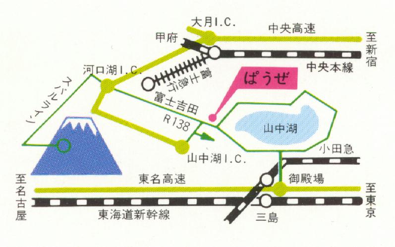 �y���V�����p�E�[�n�}