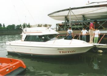 TRITON進水