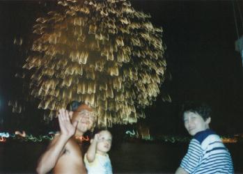 950812�����p�ԉΑ��