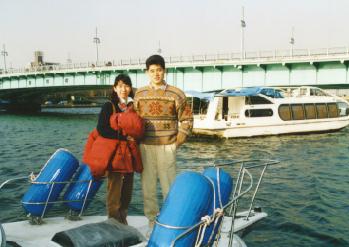 951224�N���X�}�X