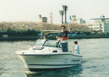 970330Boat Yard���Ԍ��I�t