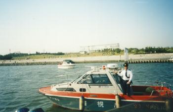 水上警察